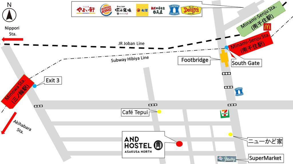 &And Hostel Asakusa North Tóquio Exterior foto